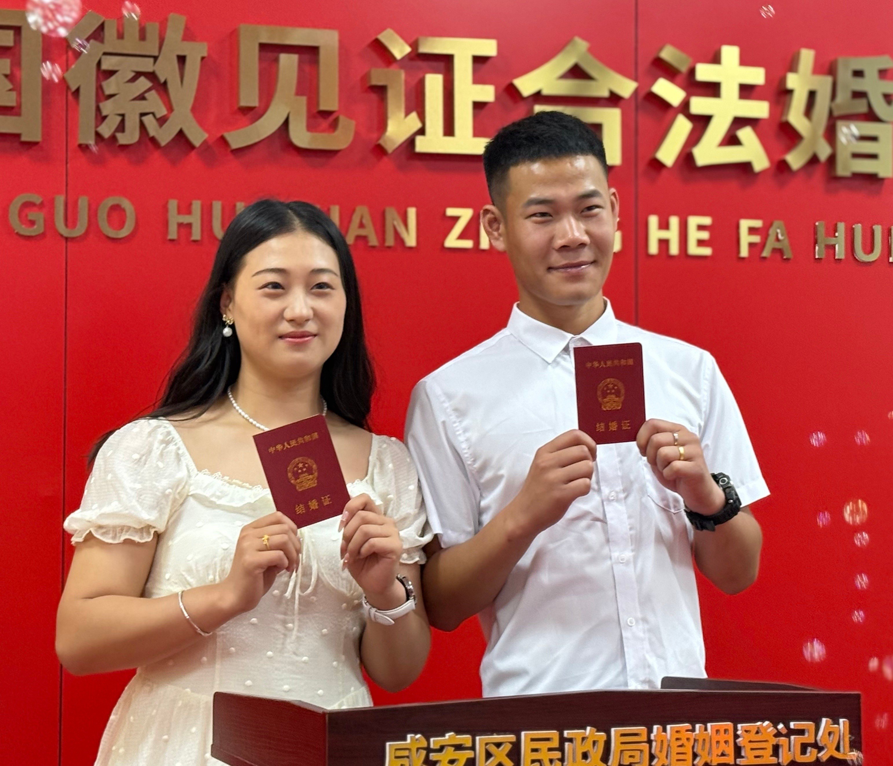 5月10日起结婚登记不用户口本？异地领证仅需10分钟！啥情况？