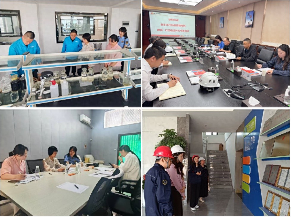 新乡市市场监管局三聚焦助力美豫名品培育？如何做到的