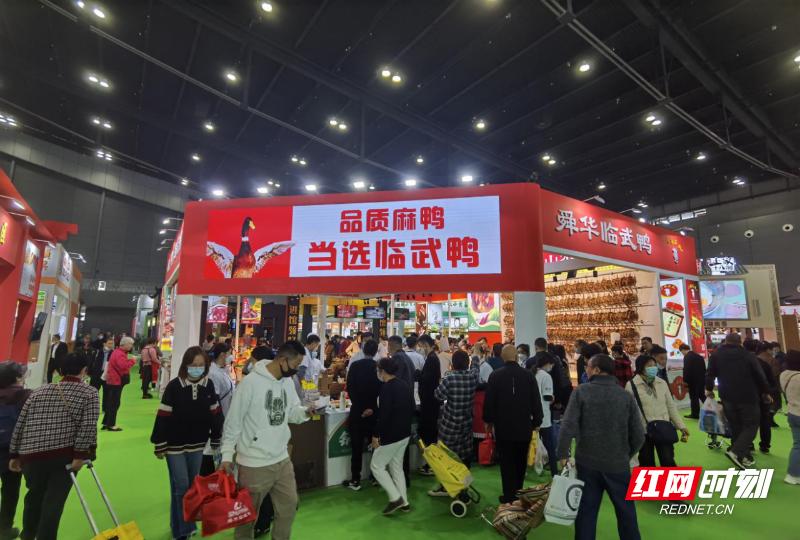 2023 年郴州示范区围绕水资源做文章，答卷究竟如何？  第3张