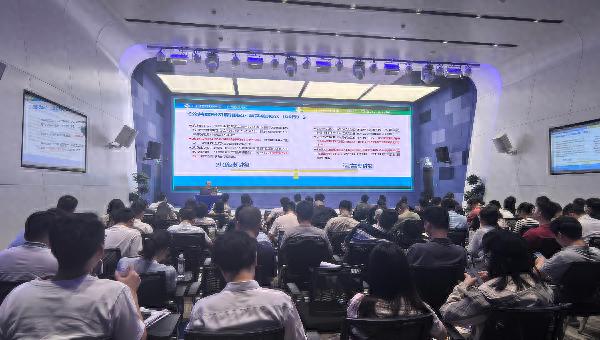 广州市数据条例政策宣贯会召开，超70单位人员参加？专家都讲了啥