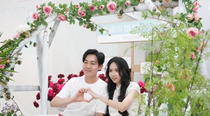 520合肥婚姻登记处爆棚！登记量竟达平时6倍？背后原因惊人  第2张