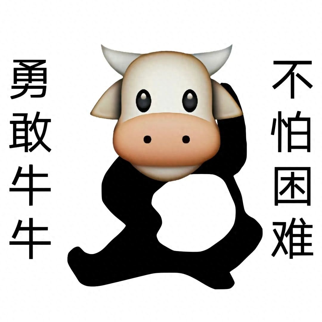 上班后为啥越来越胖？不止吃工作的苦，还要吃天气的苦