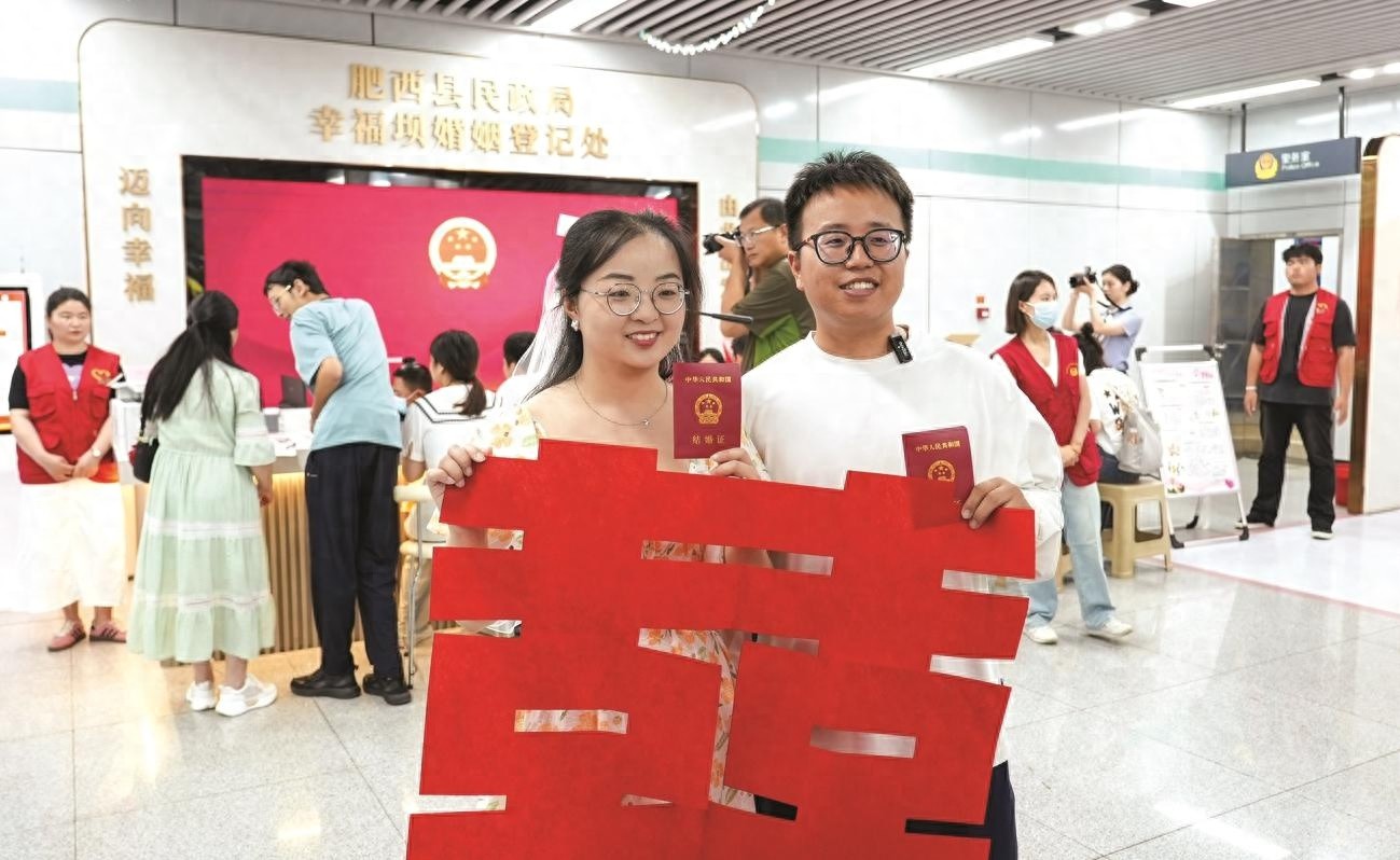 520合肥婚姻登记爆棚！2600多对新人领证，你还在等什么？