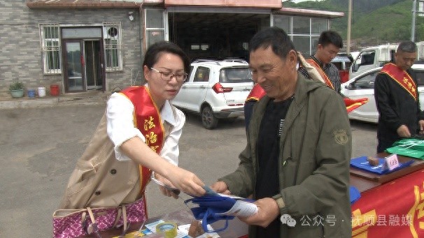 民法典宣传月！抚顺县多部门联合宣传，群众权益咋保障？