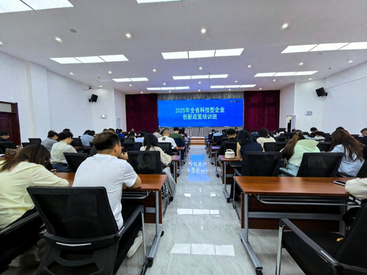 甘州区 100 余人参加全省科技型企业创新政策培训！你参加了吗？