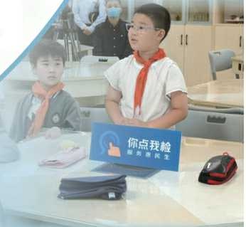 5·12食品安全你点我检进校园！同学们知道食品安全涵盖啥？