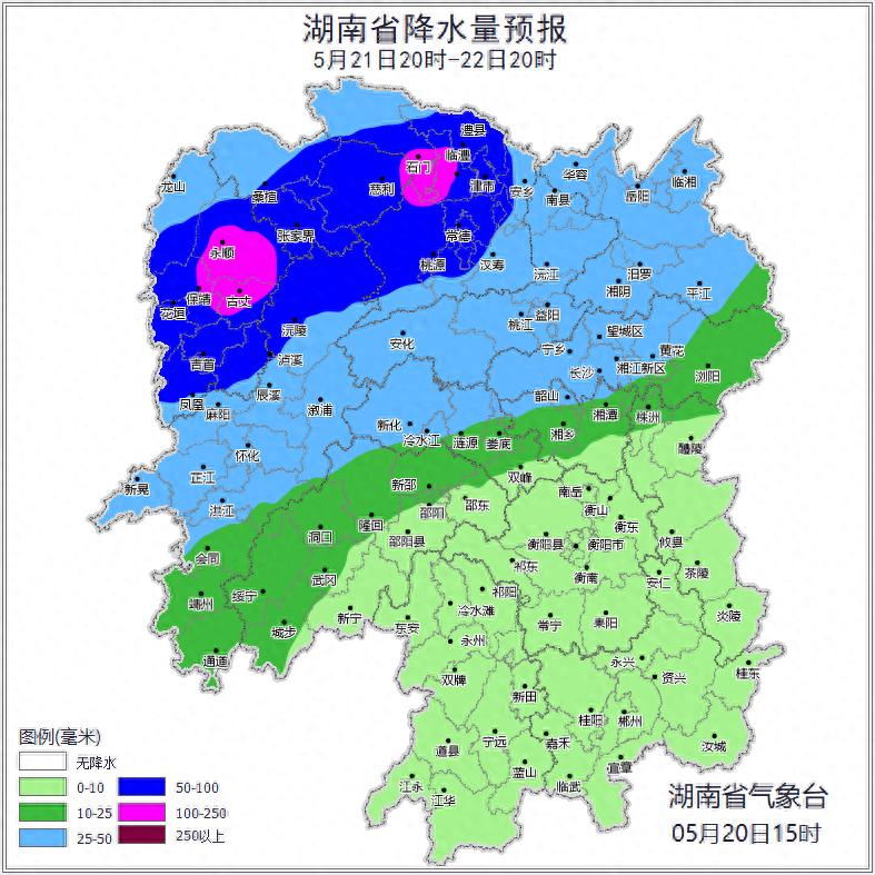 5月22日至23日湘中湘北将现大到暴雨！你做好防范准备了吗？