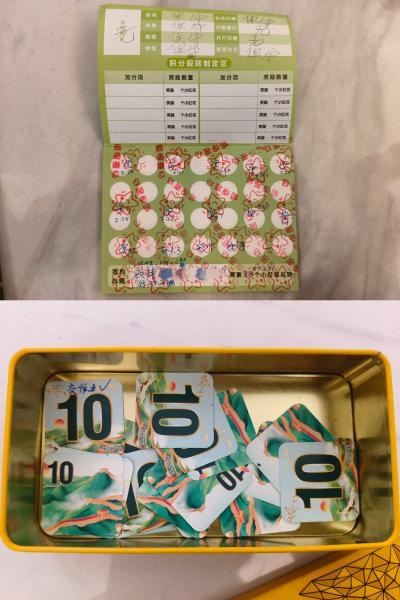 1500天的重复叮嘱！单亲妈妈如何面对阿斯伯格综合征儿子？  第2张