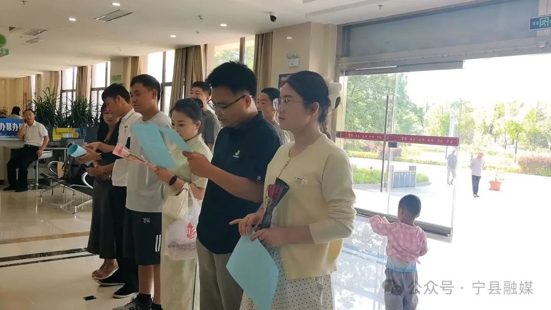520领证日新人幸福满满！摒弃高额彩礼，真爱能否战胜金钱？  第4张
