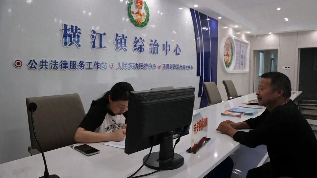 吉安县基层治理新模式，一站式解纷平台有多牛？你知道吗