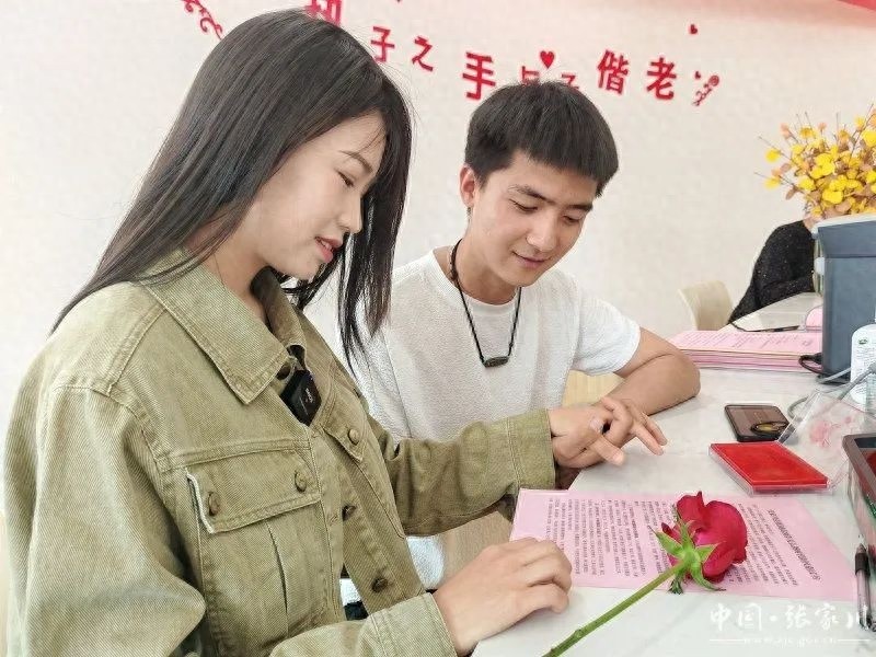 520集体领证！抵制高额彩礼，这场活动意义何在？