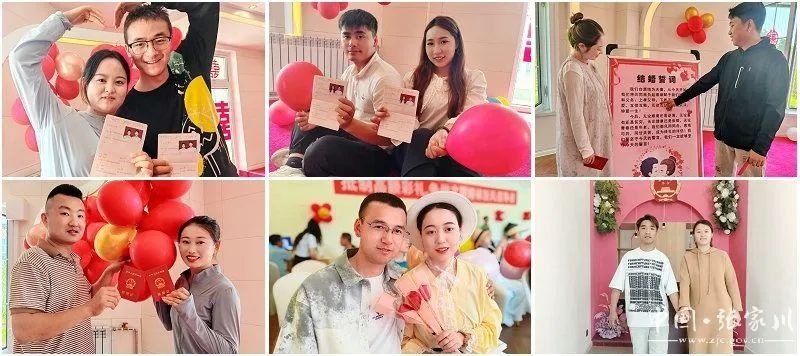 520集体领证！抵制高额彩礼，这场活动意义何在？  第2张