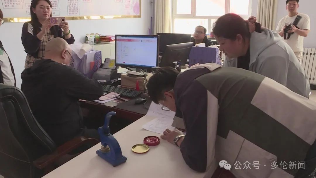 520集体颁证仪式！多伦县民政局如何奏响婚俗改革乐章？  第12张