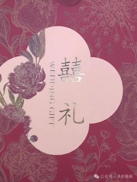 520集体颁证仪式！多伦县民政局如何奏响婚俗改革乐章？  第8张