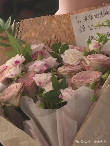 520集体颁证仪式！多伦县民政局如何奏响婚俗改革乐章？  第10张