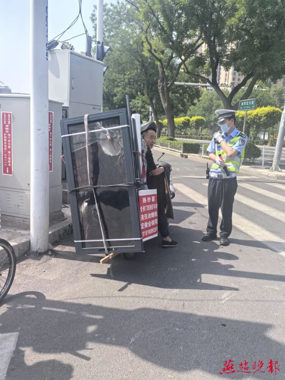 5月20日石家庄电动自行车整治行动！违规上路后果你知道吗？  第3张