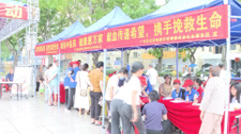 5月17至18日这场救心行动及义诊活动，你参与了吗？