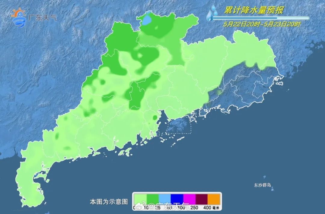 广东即将开启龙舟水时期！降雨总量或偏多两成？5次暴雨来袭  第2张