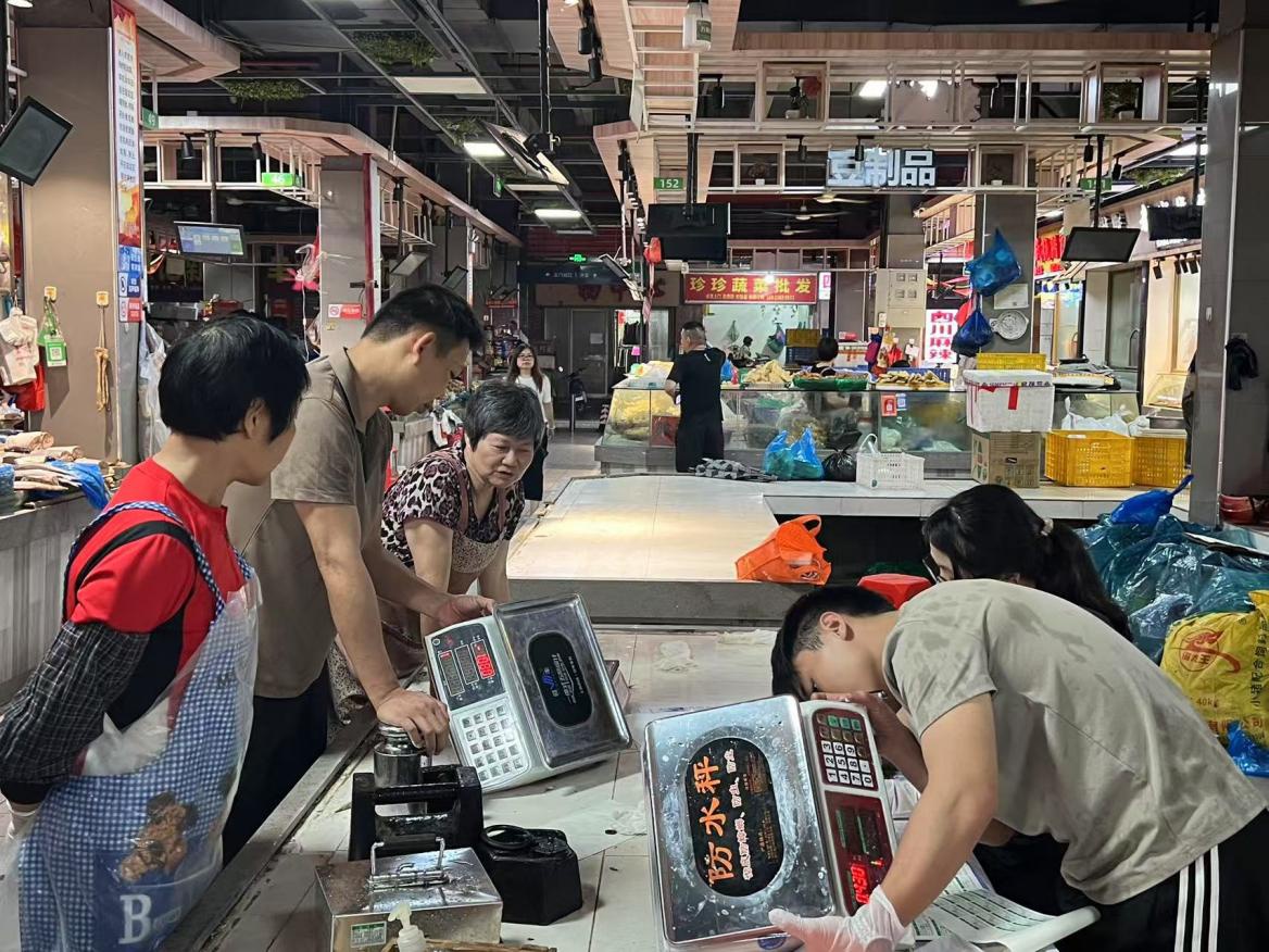 守护计量公平！云浮质监局为何对集贸市场这些秤严格检定？  第3张