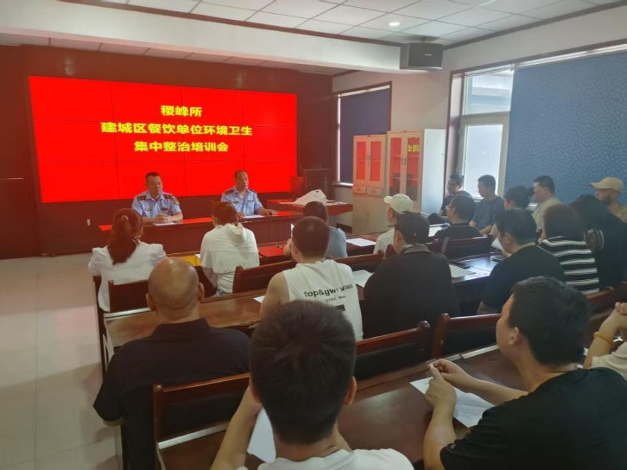 5月20日这场培训会，竟让286家餐饮门店负责人签了承诺书？  第2张