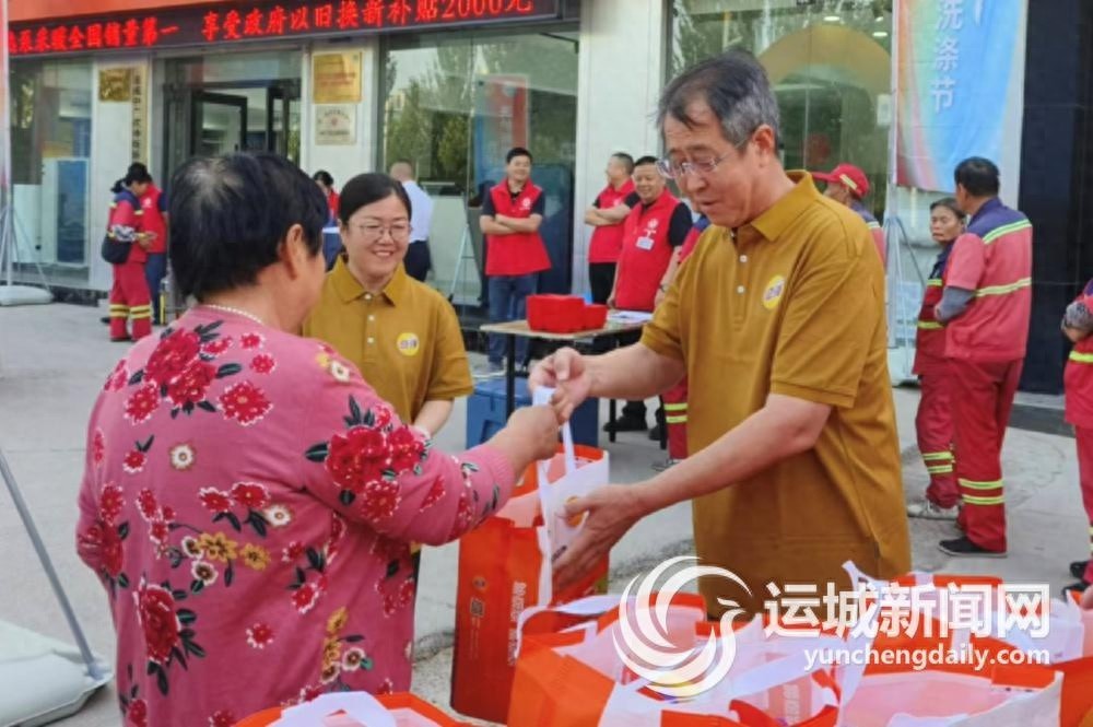 5月16日清晨奇强关爱环卫工！这温情公益活动你知道吗？