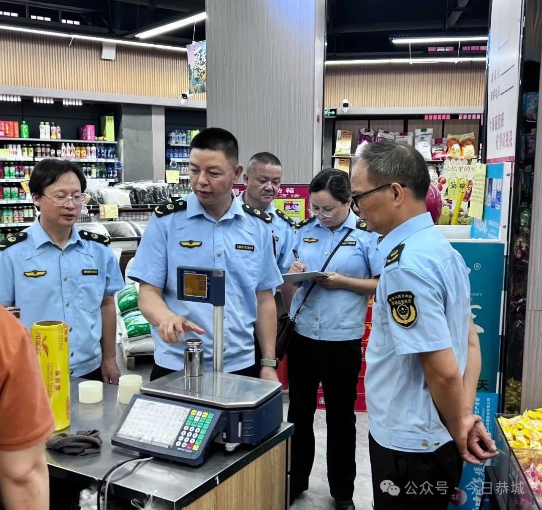 5·20世界计量日！县市场监管局活动有多精彩？你了解多少  第2张