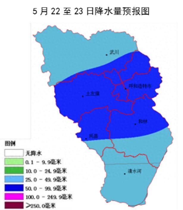 呼和浩特热得穿短袖，暴雨降温说来就来？天气大反转