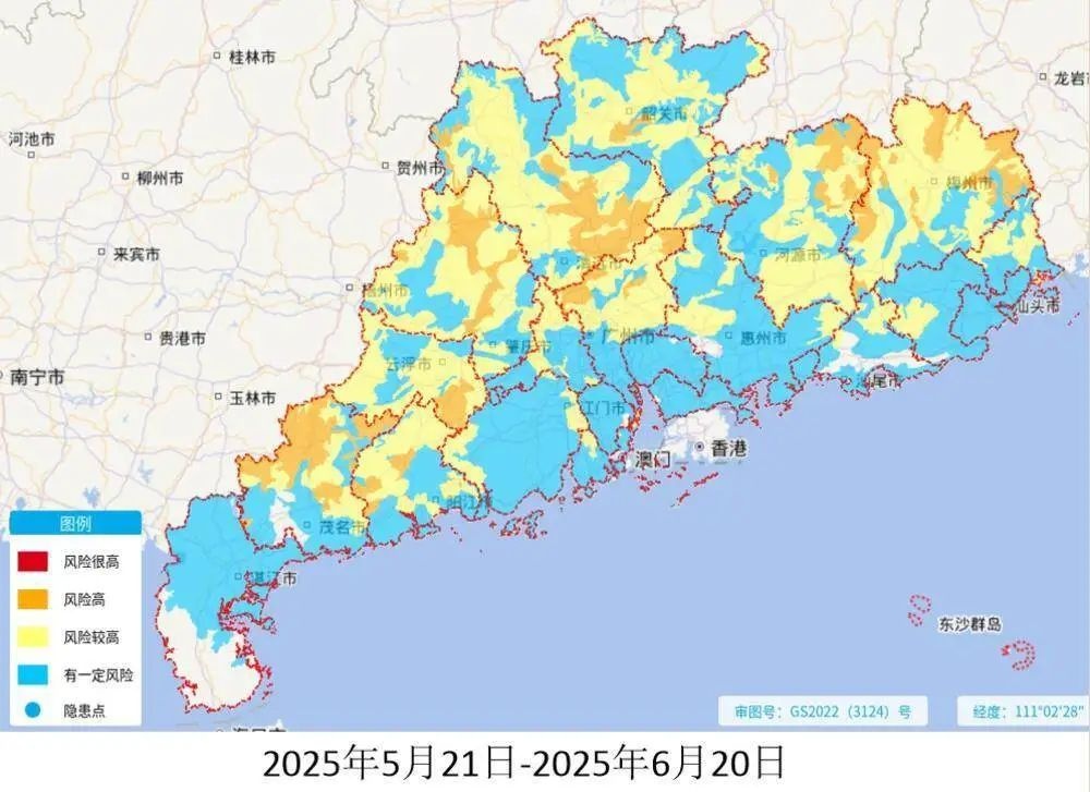 广东龙舟水来袭！这一个月降雨情况究竟多可怕？  第3张