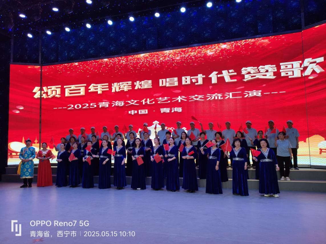 颂百年辉煌唱时代赞歌！我镇文艺志愿服务队为何能勇夺金奖？  第3张