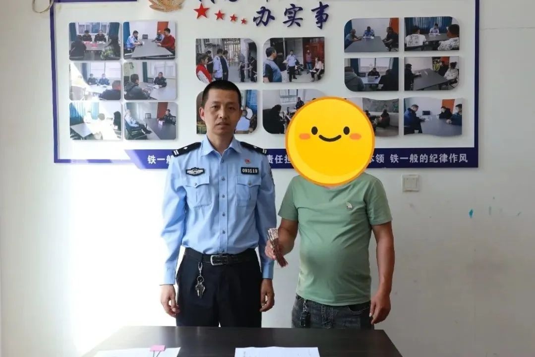 小满时节盐城公安守护满满！520抓捕嫌犯，5万赃款返还，咋做到的？  第3张