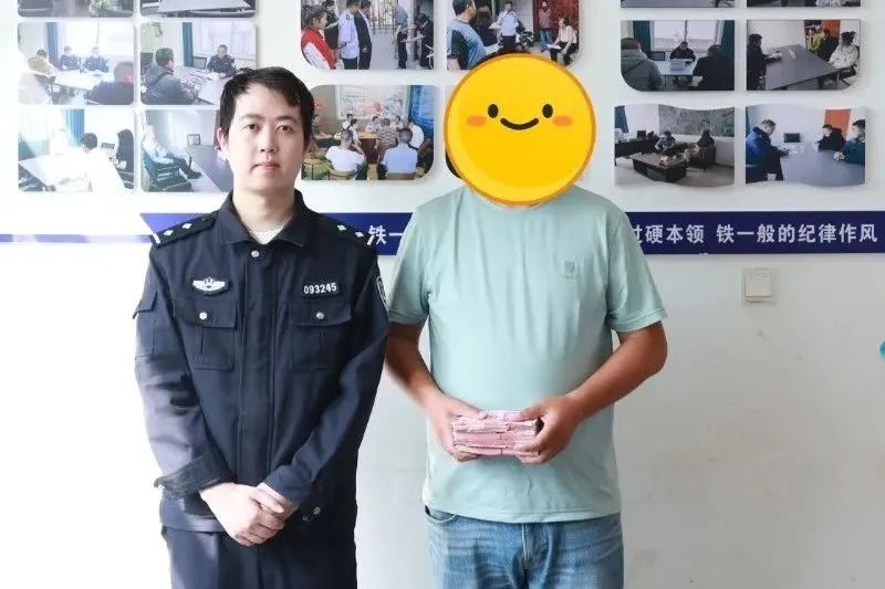 小满时节盐城公安守护满满！520抓捕嫌犯，5万赃款返还，咋做到的？  第4张