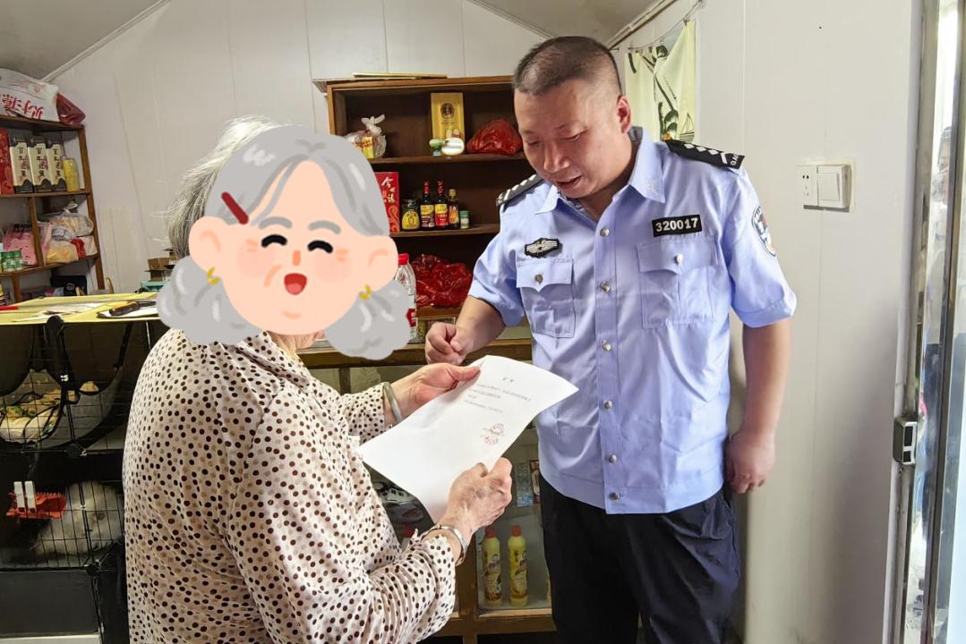 小满时节盐城公安守护满满！520抓捕嫌犯，5万赃款返还，咋做到的？  第6张