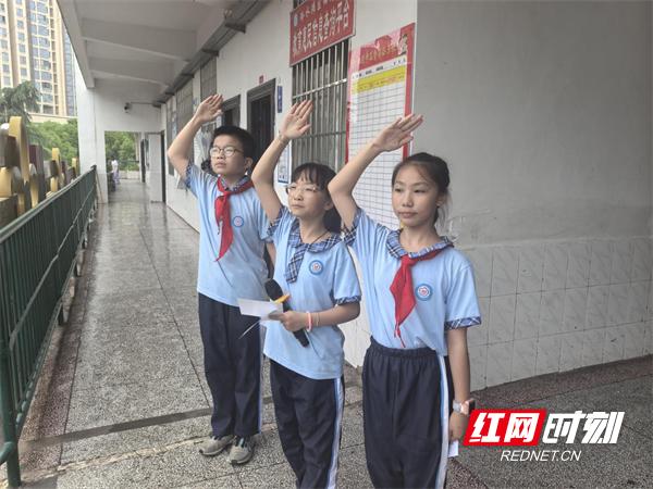 5 月 19 日冷水滩区小学心理健康月系列活动启动？你知道详情吗  第4张