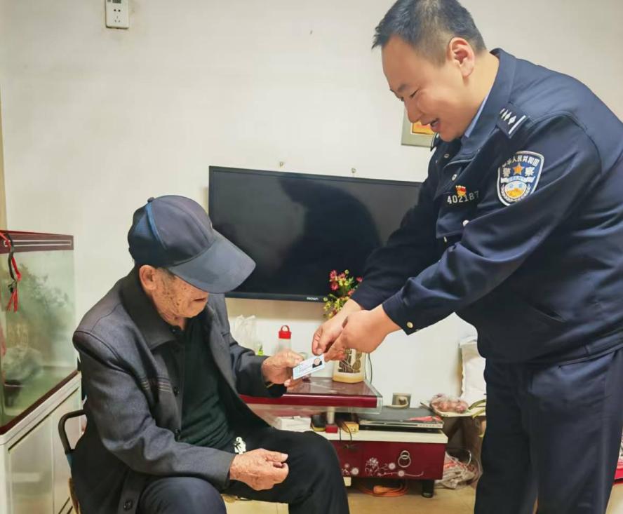 辽源市公安局泰安分局送证入户！急难愁盼问题咋解决的？  第2张