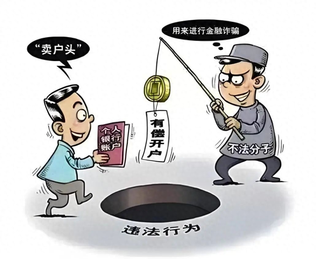 黑吃黑！赃款截留竟以为能瞒天过海？检察官揭开真相