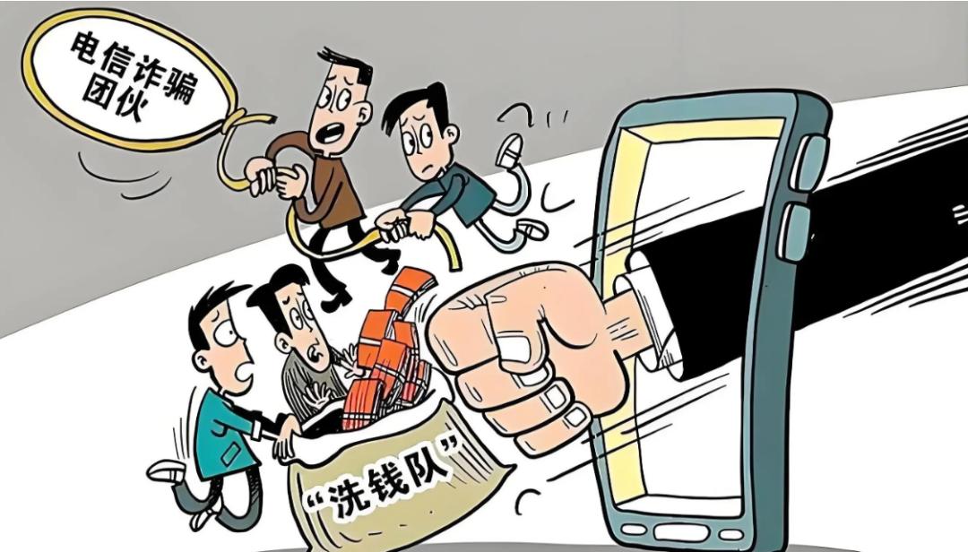 黑吃黑！赃款截留竟以为能瞒天过海？检察官揭开真相  第2张