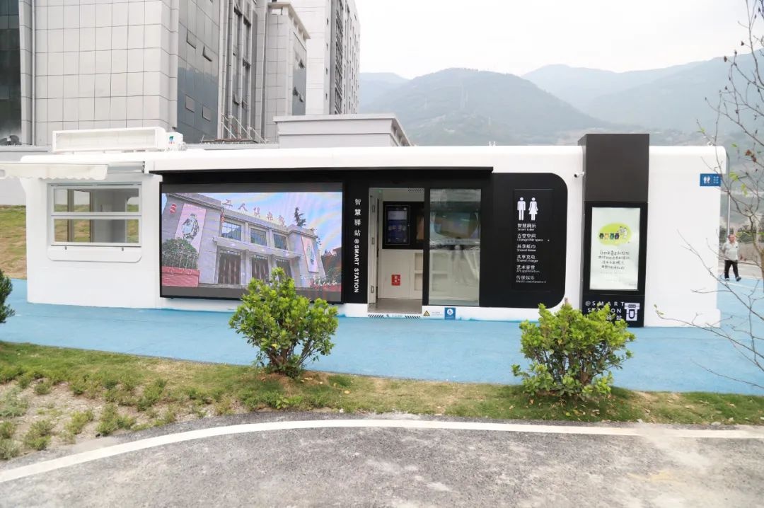 金口河城区惊现金湖湾公园！智慧设施齐全，这是要逆天？  第2张