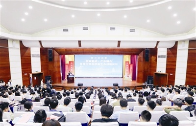 400余人齐聚！创新驱动·产业融合共筑生物医药新生态创新论坛为何在南开举办？