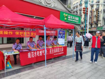 2025年5·20世界计量日！怀化市洪江区这场行动有多重要？