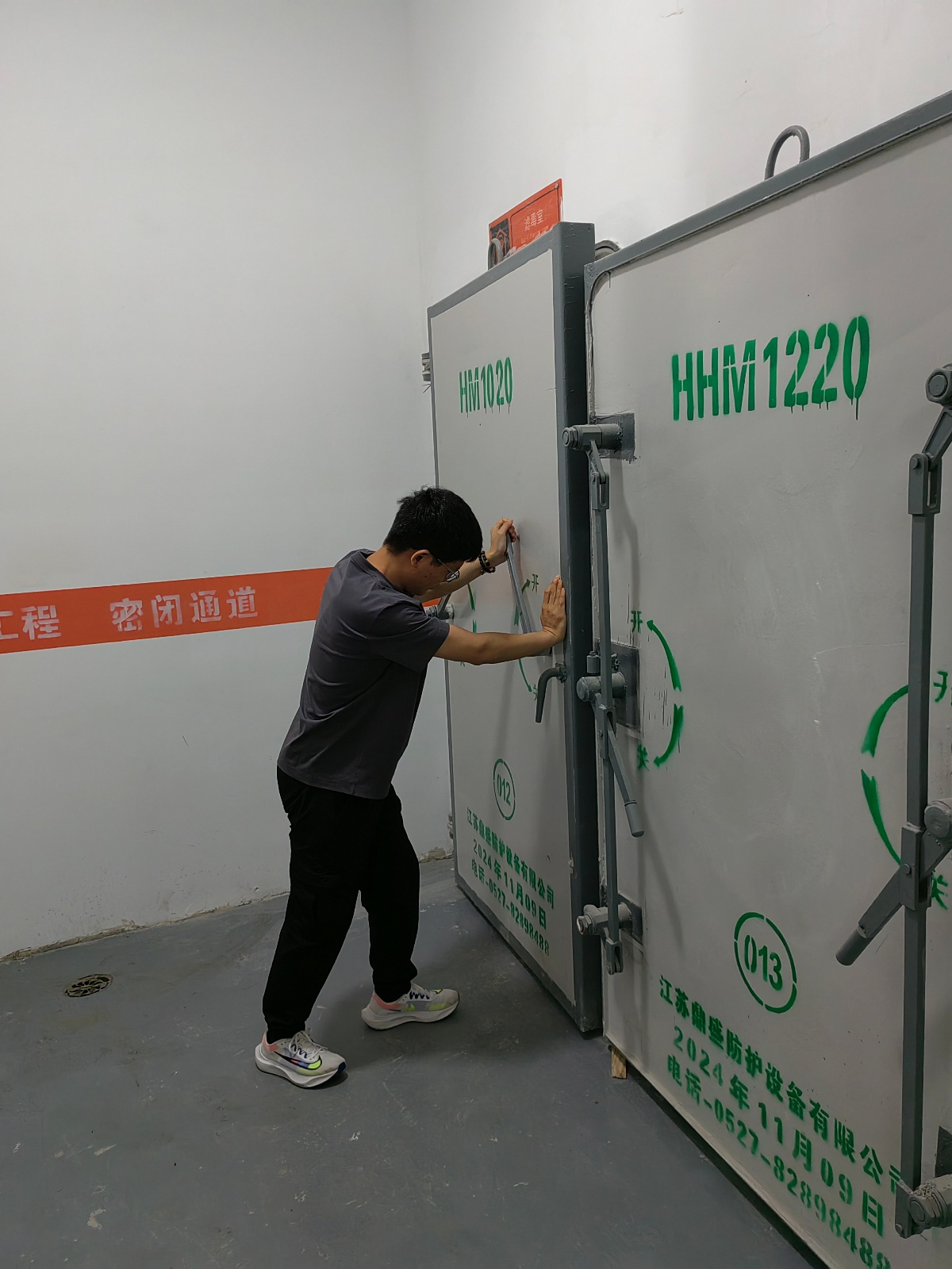 关乎国防与市民安全！中心城区人防工程防护门体检咋进行？  第2张