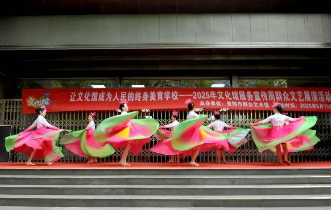 2025年文化馆服务宣传周,这场群众文艺展演你怎能错过? 第2张 2025年文化馆服务宣传周,这场群众文艺展演你怎能错过? 第2张