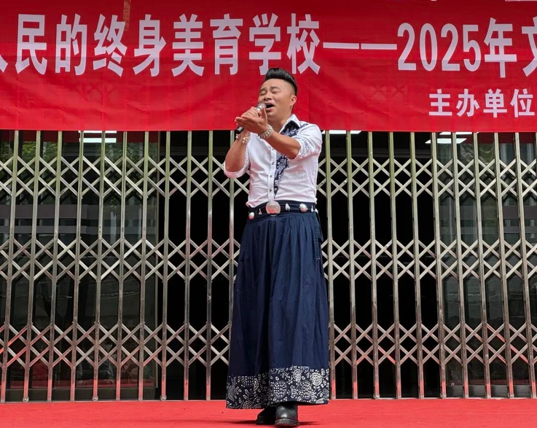 2025年文化馆服务宣传周,这场群众文艺展演你怎能错过? 第5张 2025年文化馆服务宣传周,这场群众文艺展演你怎能错过? 第5张