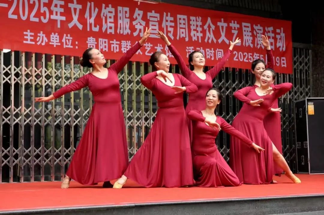 2025年文化馆服务宣传周,这场群众文艺展演你怎能错过? 第6张 2025年文化馆服务宣传周,这场群众文艺展演你怎能错过? 第6张