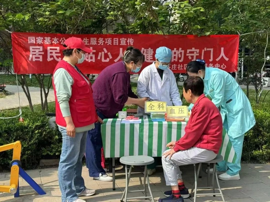 520浪漫街头巷尾弥漫，豆各庄别样温暖你知道吗？
