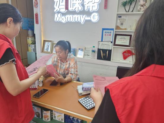 5•20全国母乳喂养宣传日，这些权益你知道吗？  第3张