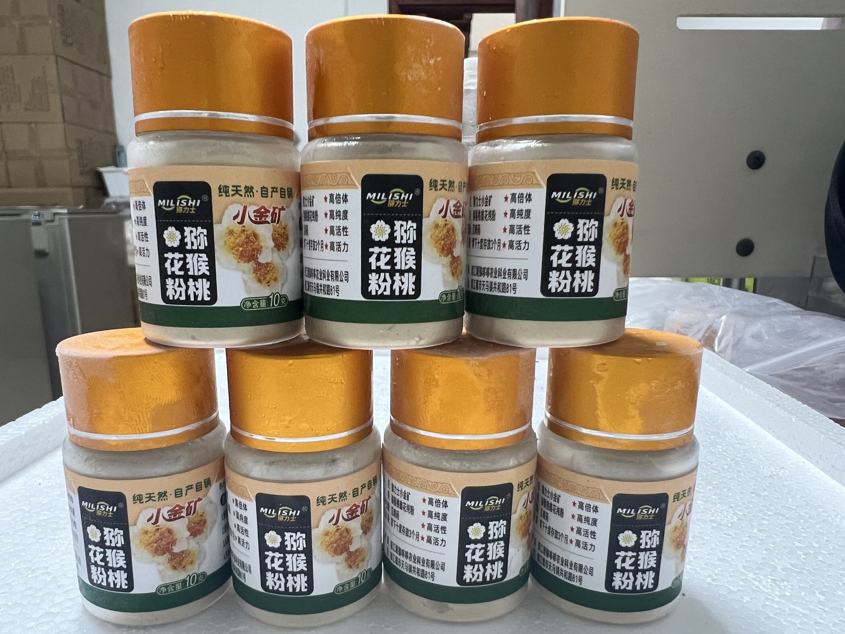 啥活儿让种植大户昼夜颠倒？不是疏果竟是摘花！咋回事？  第2张