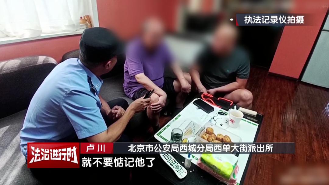 黄金价格再度飙涨！近200万买3公斤黄金，你还坐得住？  第4张