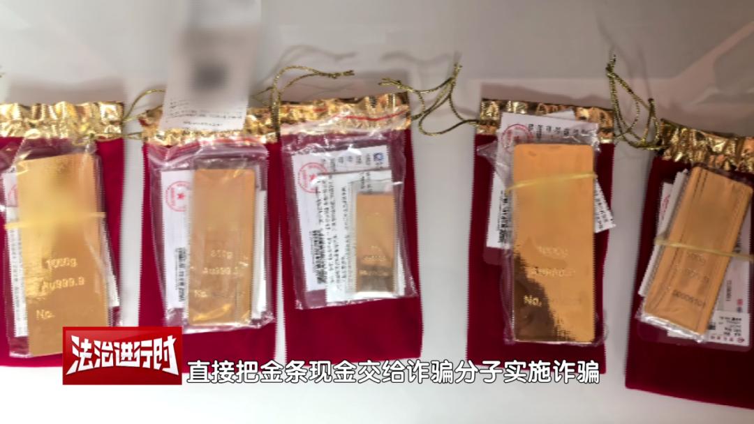 黄金价格再度飙涨！近200万买3公斤黄金，你还坐得住？  第5张