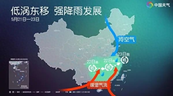 5月21日至24日南方暴雨来袭！多地将现大暴雨，你做好防范了吗？