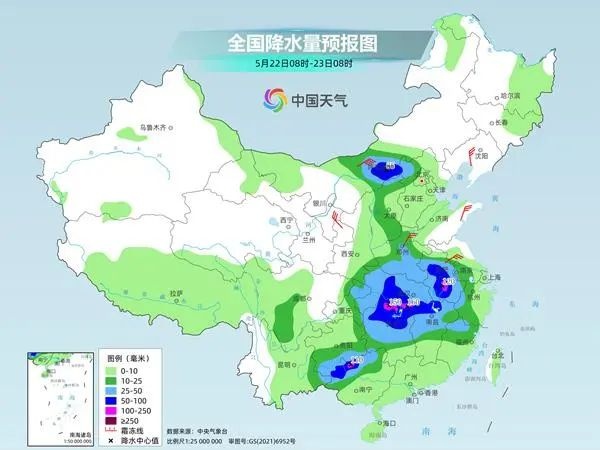 5月21日至24日南方暴雨来袭！多地将现大暴雨，你做好防范了吗？  第2张